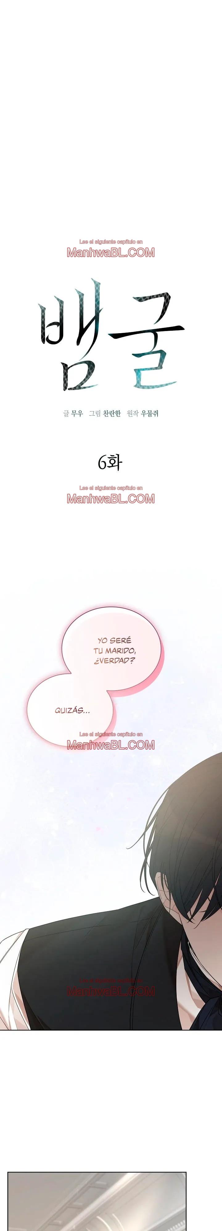 El agujero de la serpiente - Capítulo 6 manhwa