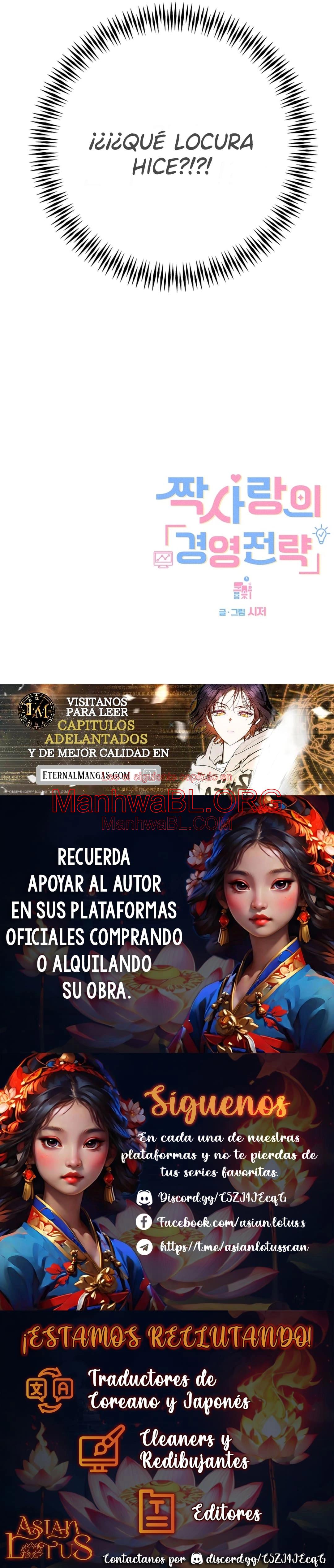 Plan de gestión para un amor no correspondido - Capítulo 2 3 manhwa