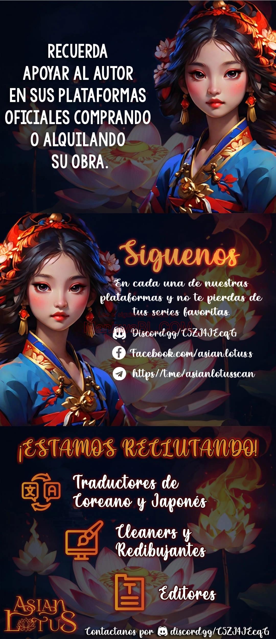 El monstruo de las sombras y su esposo - Capítulo 3 3 manhwa