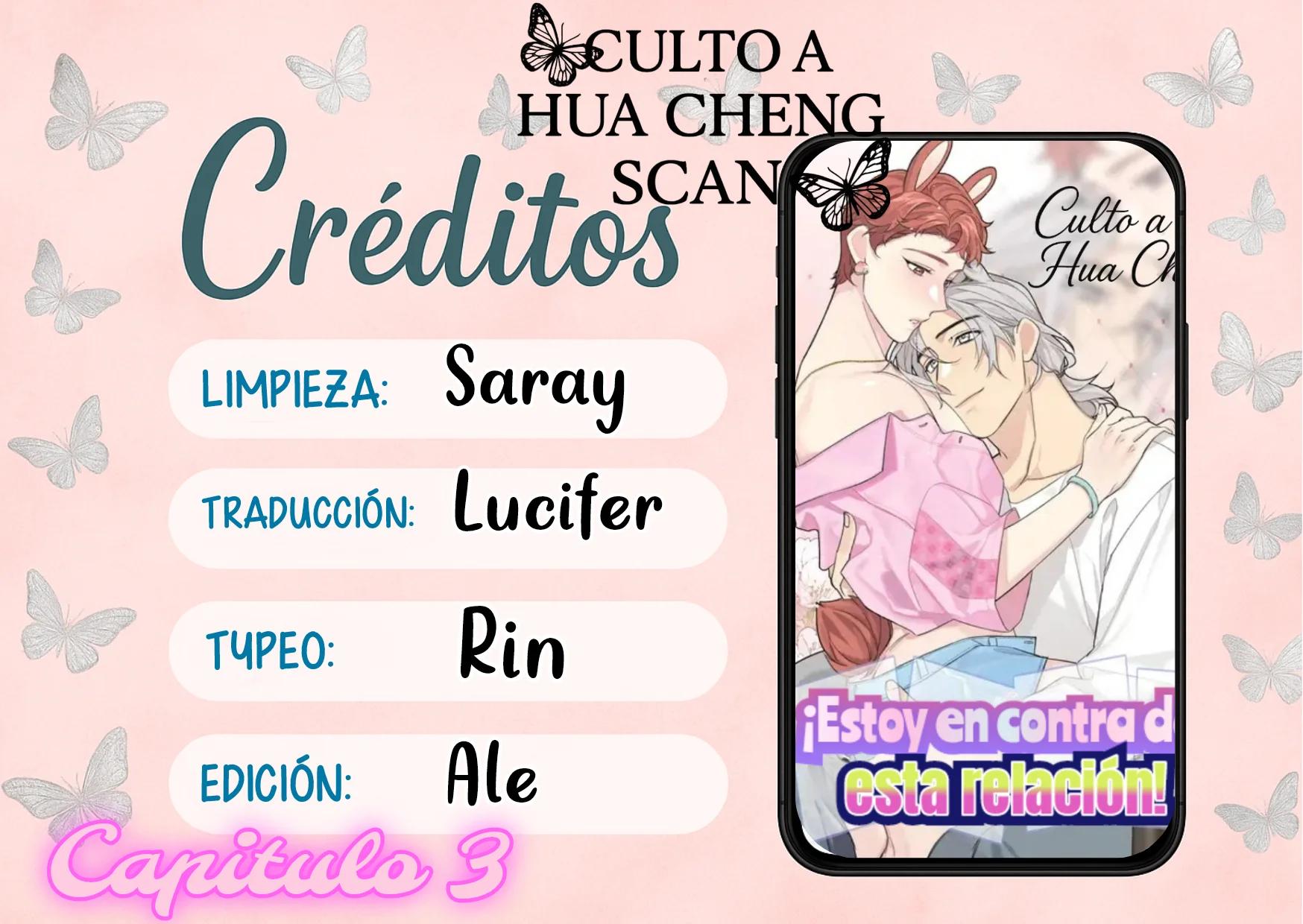 Estoy en contra de esta relación - Capítulo 3 manhwa