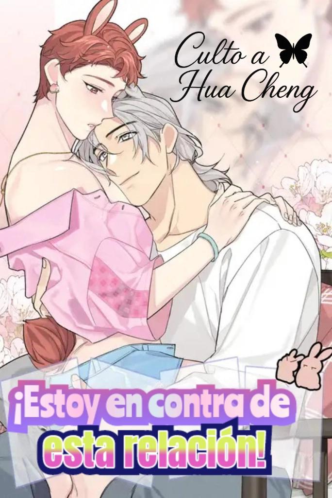 Estoy en contra de esta relación - Capítulo 1 manhwa