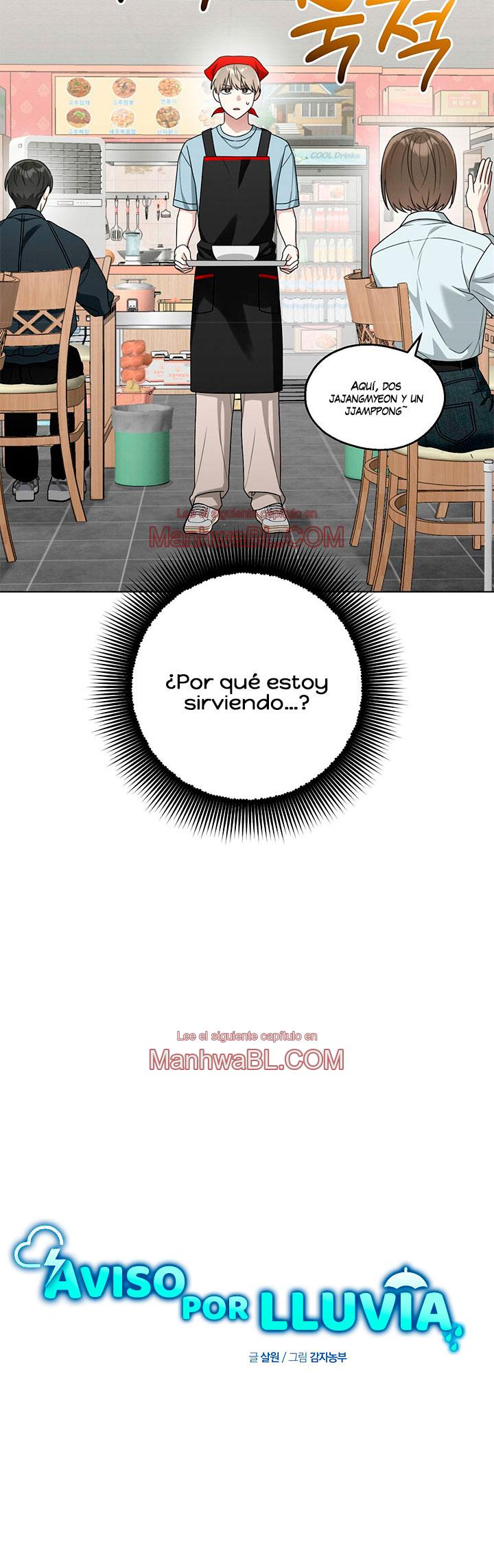 Aviso de lluvia - Capítulo 6 manhwa