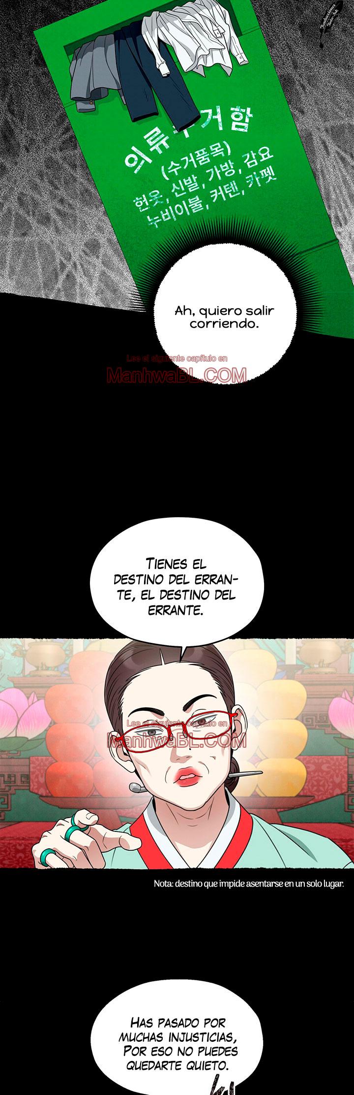 Manhwa BL Español – Leer Yaoi Online Gratis en es.mi2manga.com Aviso de lluvia - Capítulo 7 manhwa