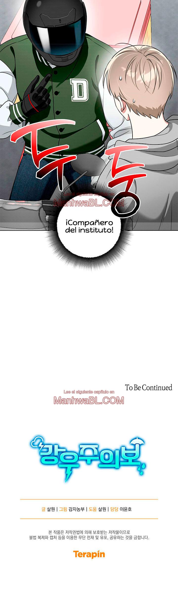 Aviso de lluvia - Capítulo 5 3 manhwa