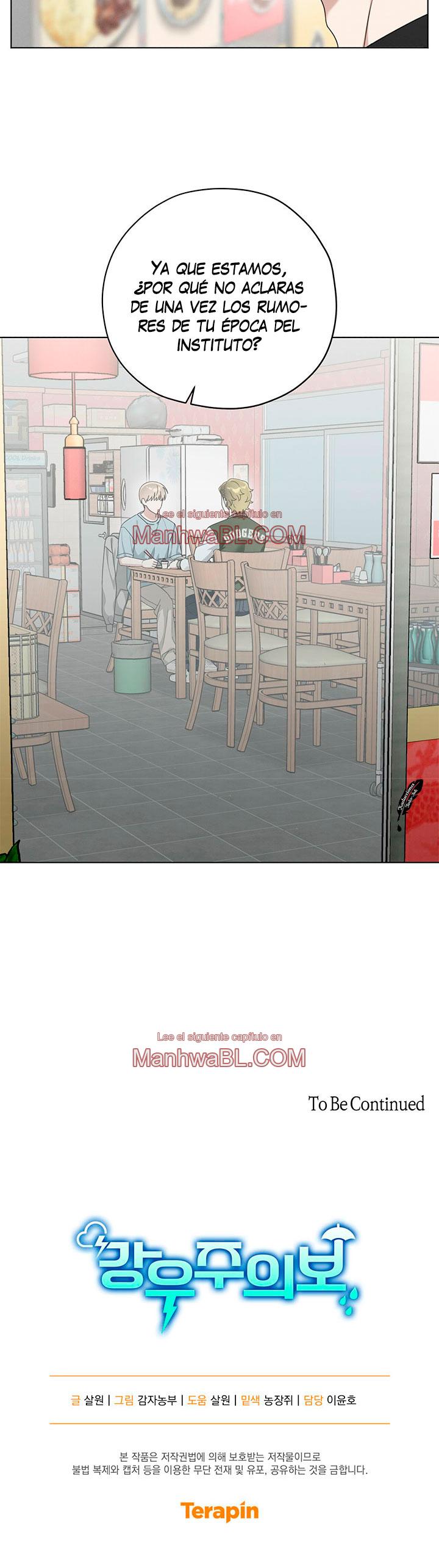 Aviso de lluvia - Capítulo 6 3 manhwa