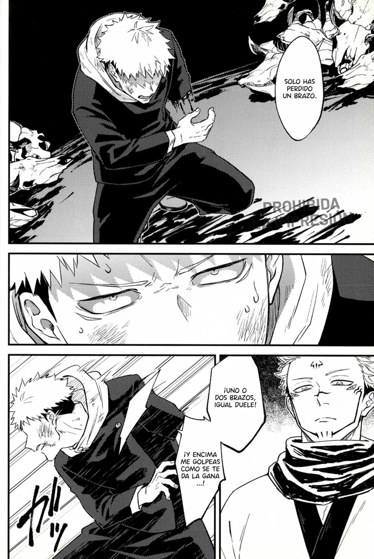 Crueldad - Capítulo 1 2 manhwa