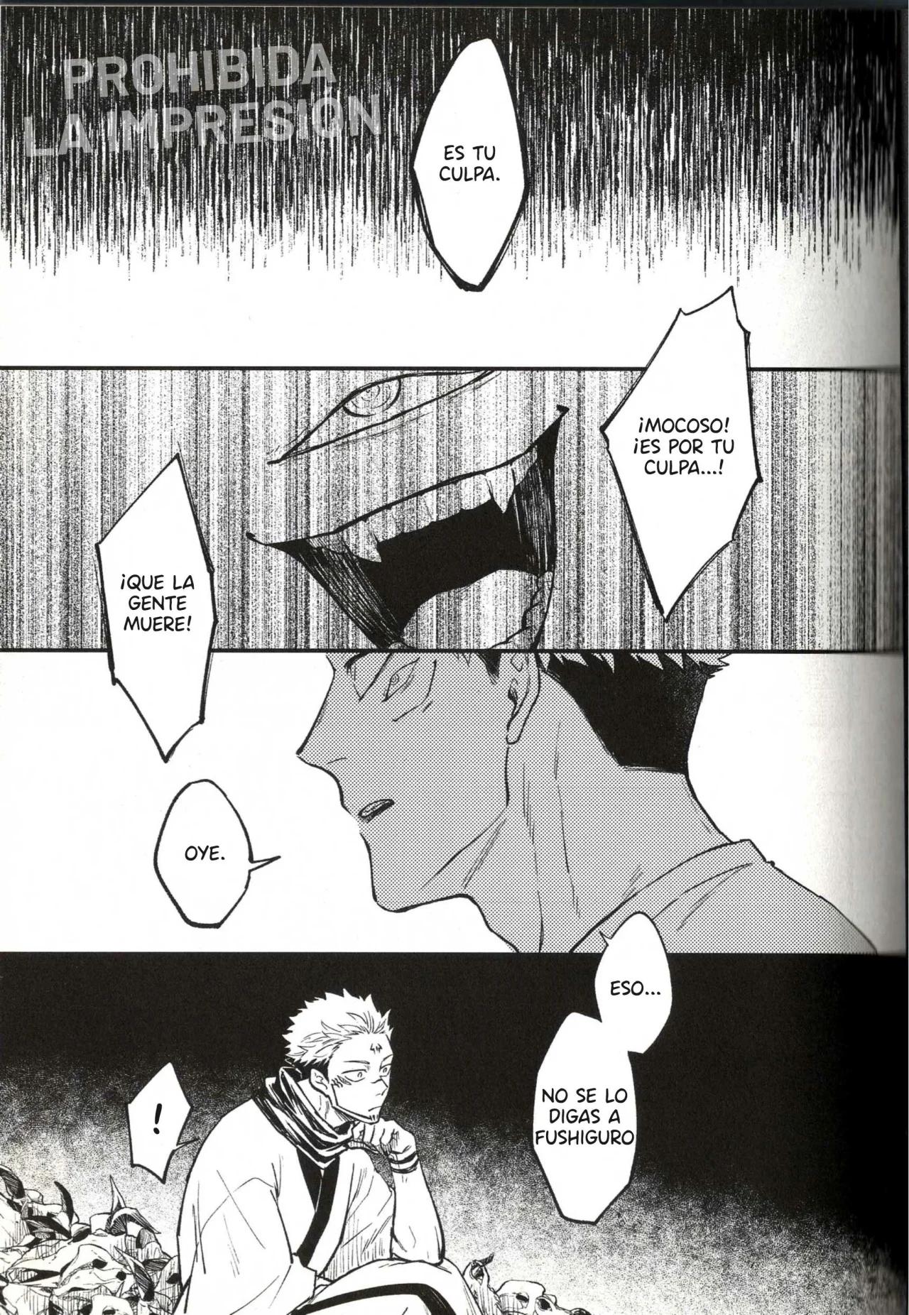 Crueldad - Capítulo 1 manhwa