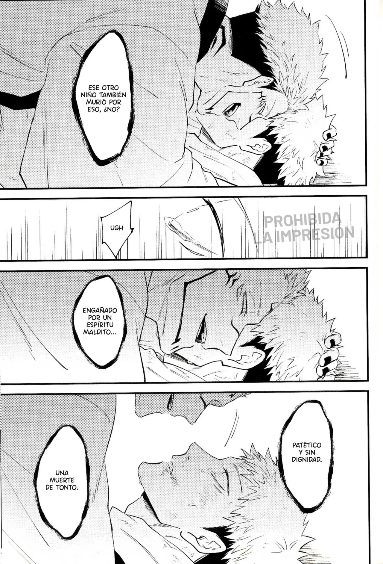Crueldad - Capítulo 1 3 manhwa