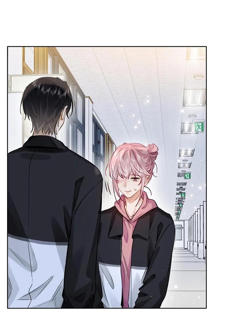 Sin importar tus feromonas – ABO - Capítulo 29 2 manhwa