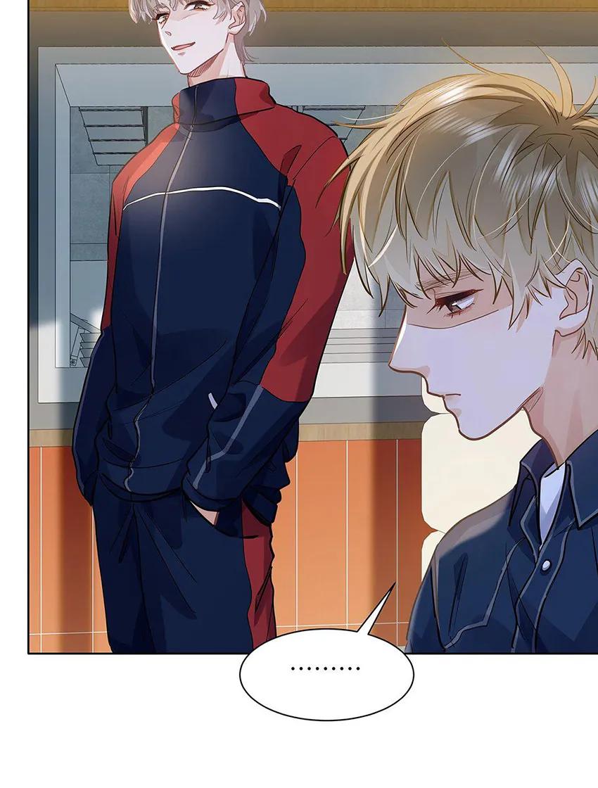 Sin importar tus feromonas – ABO - Capítulo 45 3 manhwa