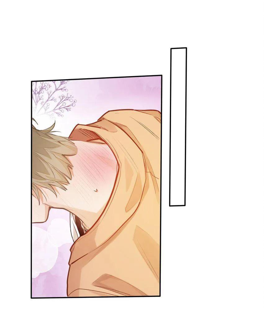 Sin importar tus feromonas – ABO - Capítulo 17 2 manhwa