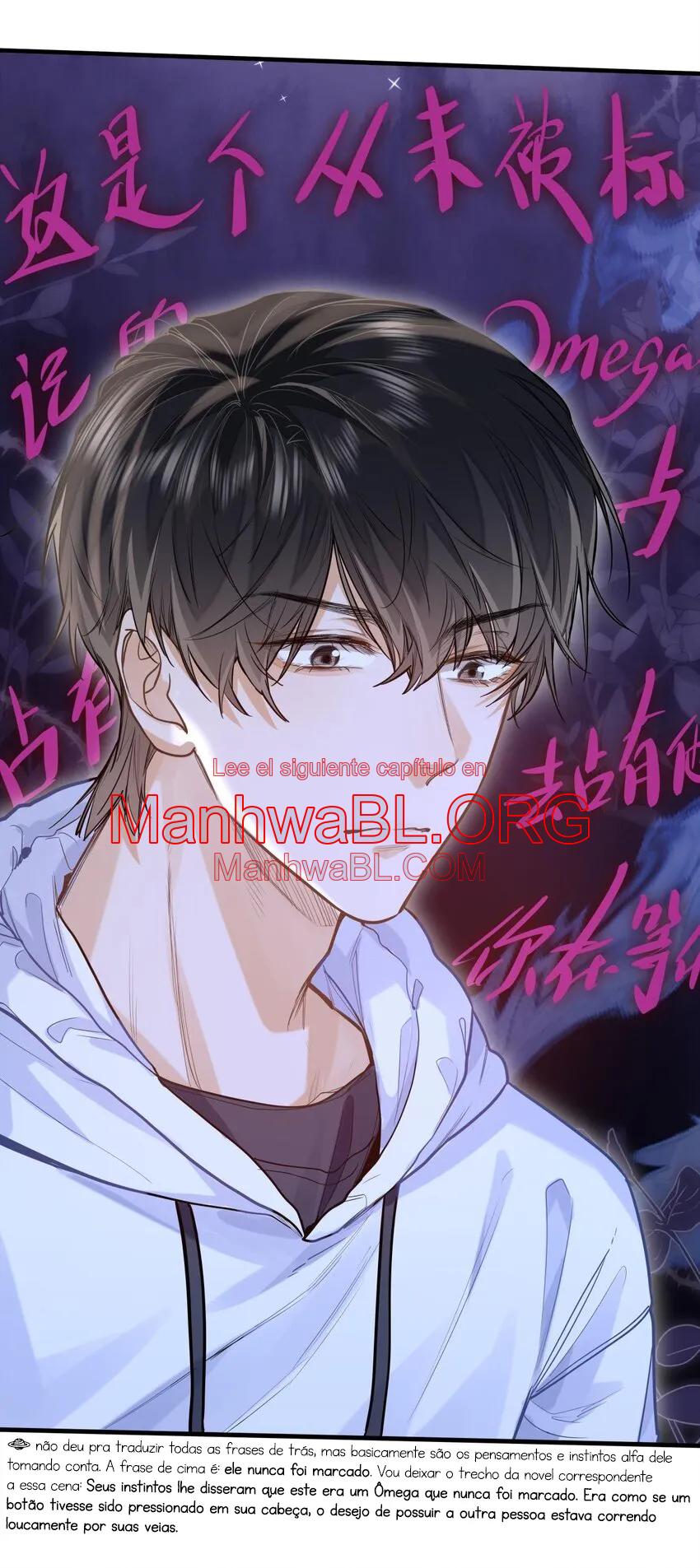 Sin importar tus feromonas – ABO - Capítulo 17 2 manhwa