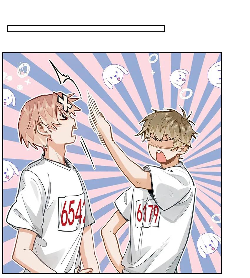 Sin importar tus feromonas – ABO - Capítulo 32 3 manhwa