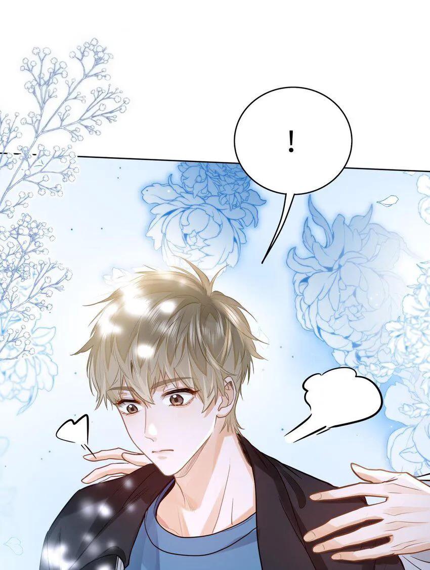 Sin importar tus feromonas – ABO - Capítulo 21 3 manhwa