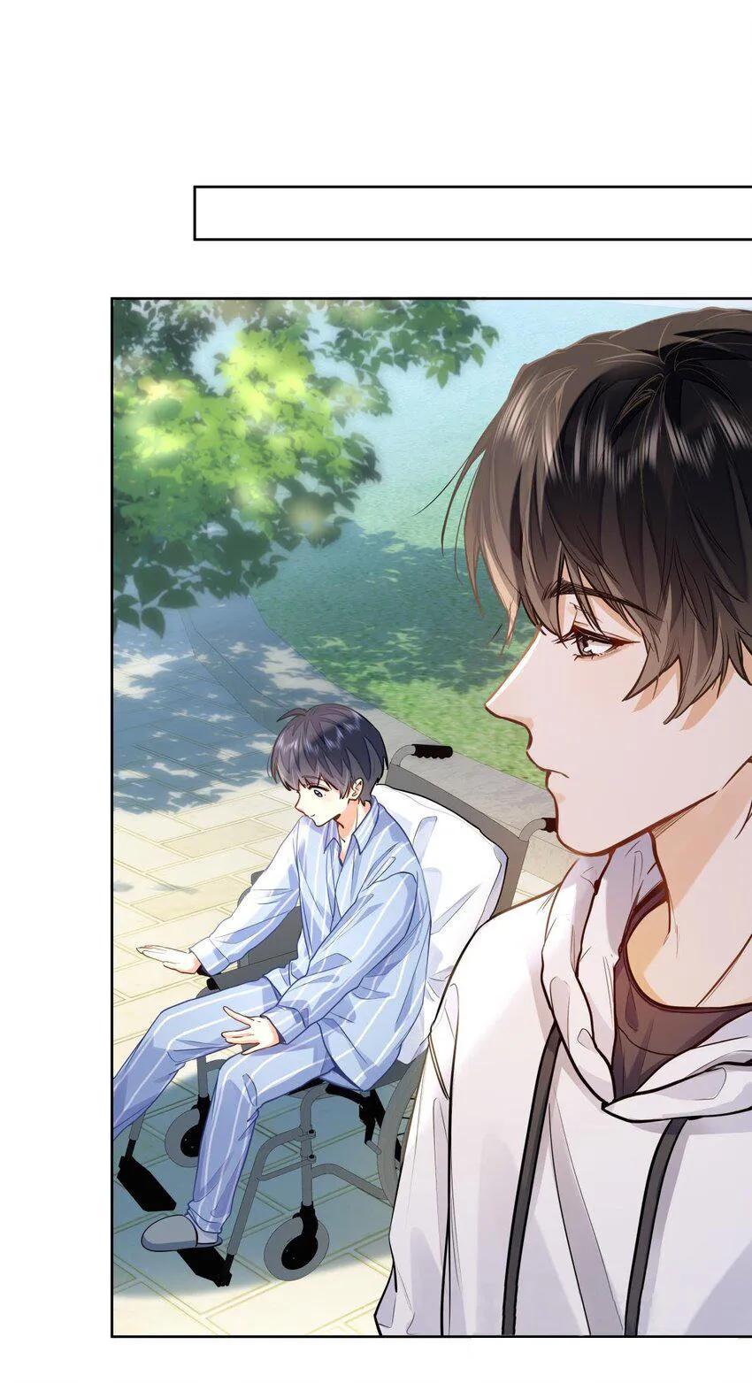 Sin importar tus feromonas – ABO - Capítulo 15 3 manhwa