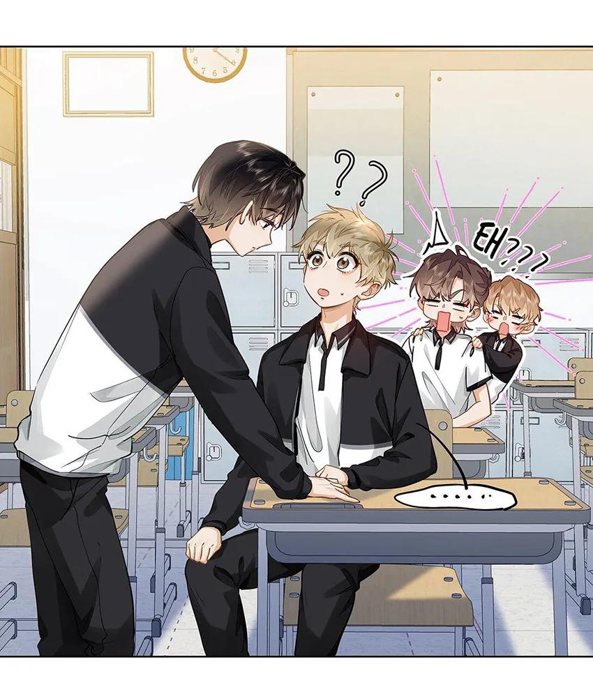 Sin importar tus feromonas – ABO - Capítulo 27 manhwa