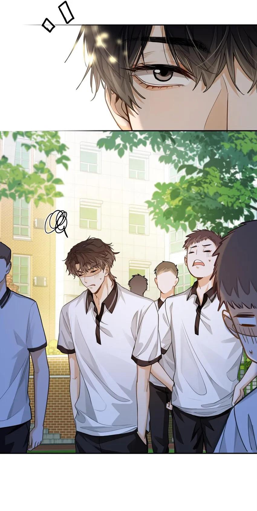 Sin importar tus feromonas – ABO - Capítulo 13 2 manhwa