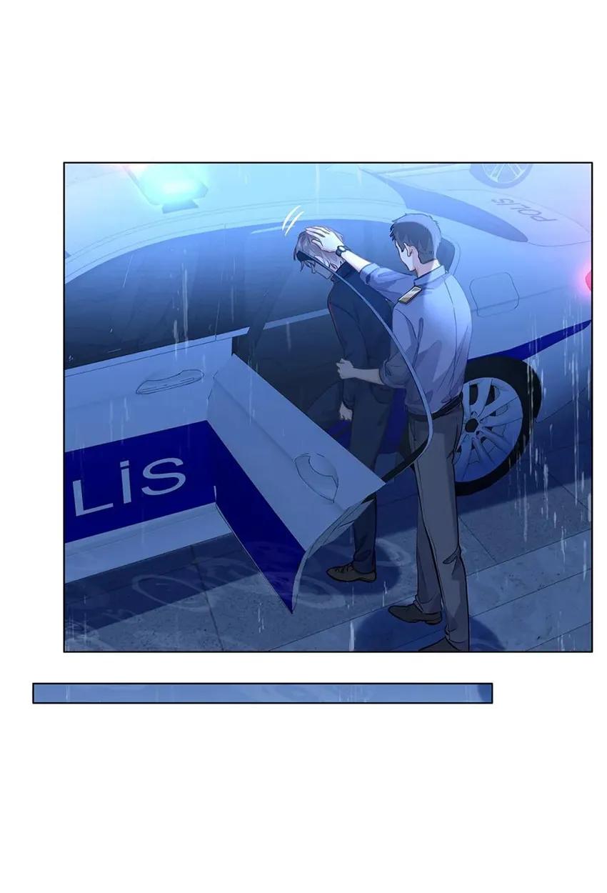 Sin importar tus feromonas – ABO - Capítulo 53 manhwa