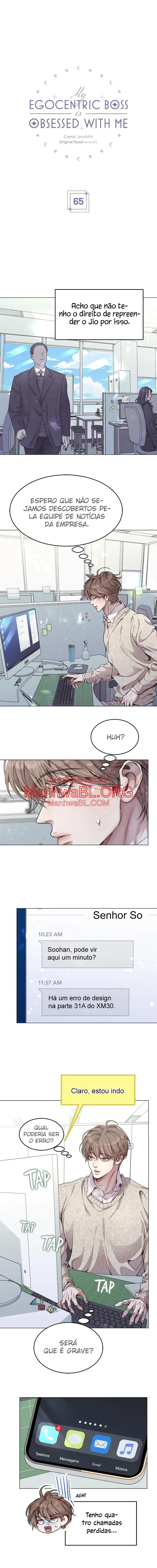 My Egocentric Boss is Obsessed With Me - Capítulo 65 manhwa