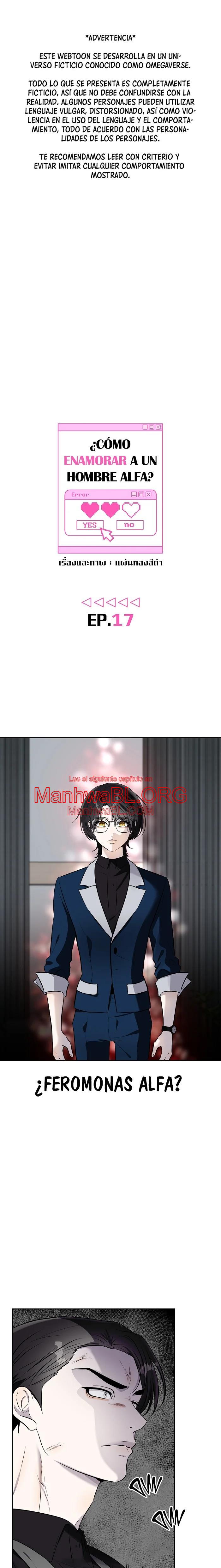 ¿Cómo enamorar a un hombre alfa? - Capítulo 17 manhwa