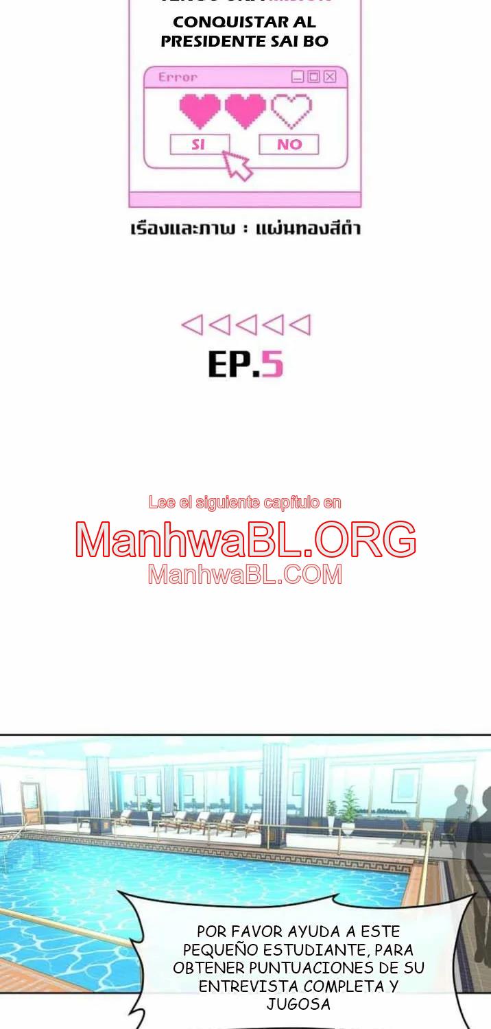 ¿Cómo enamorar a un hombre alfa? - Capítulo 5 manhwa