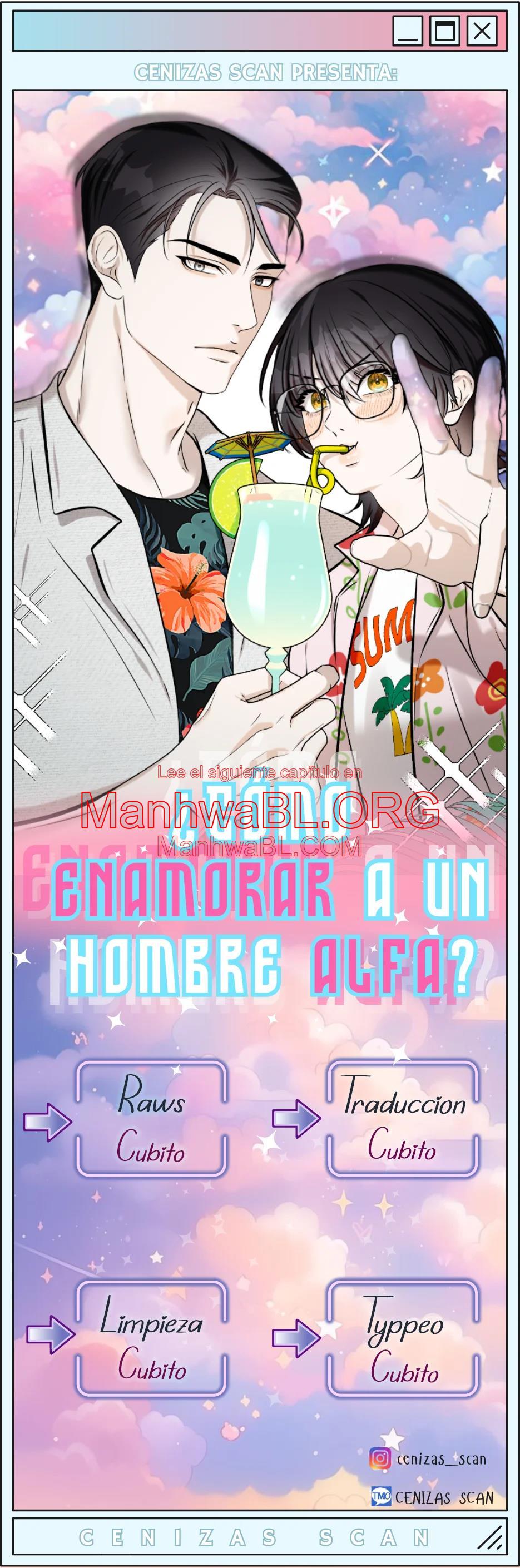 ¿Cómo enamorar a un hombre alfa? - Capítulo 1 manhwa