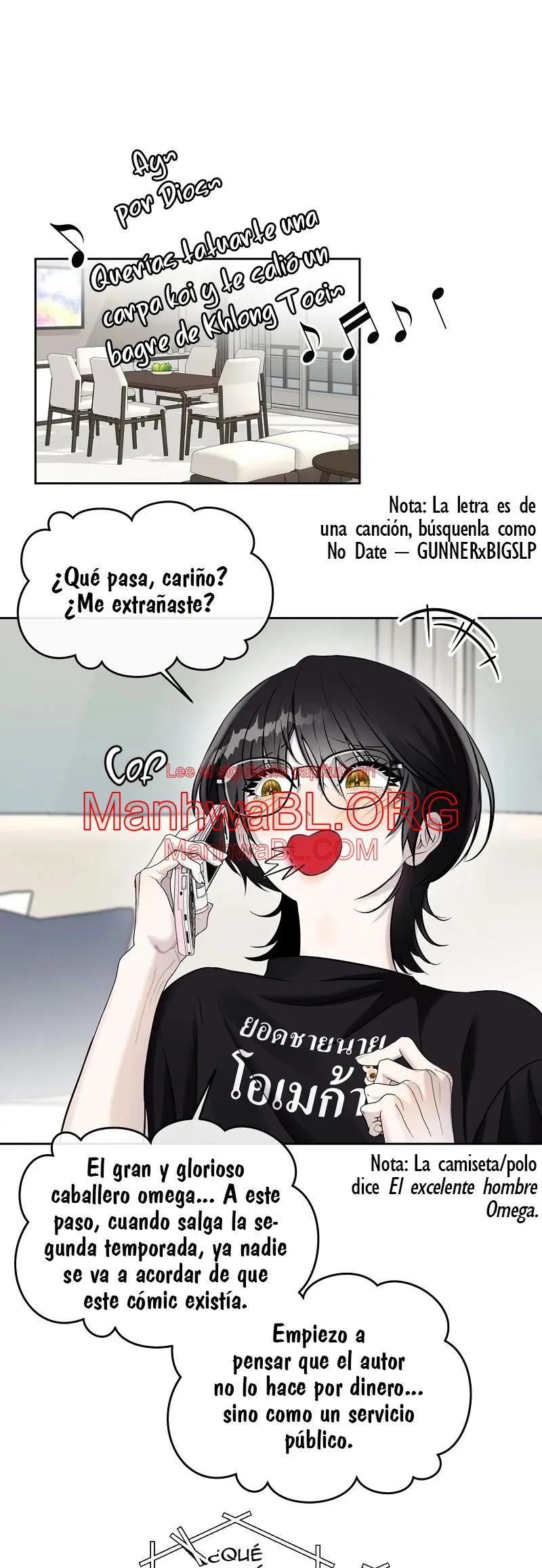 ¿Cómo enamorar a un hombre alfa? - Capítulo 29 3 manhwa