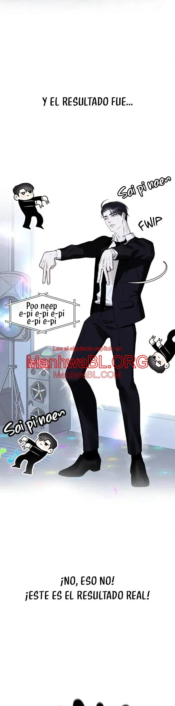 ¿Cómo enamorar a un hombre alfa? - Capítulo 28.6 manhwa
