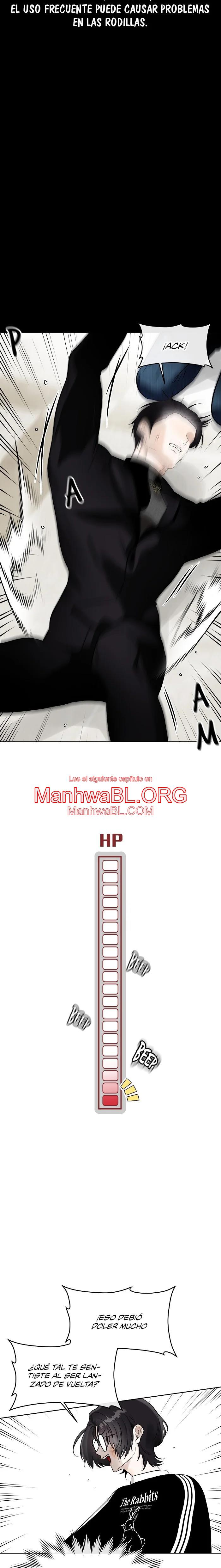 ¿Cómo enamorar a un hombre alfa? - Capítulo 12 3 manhwa