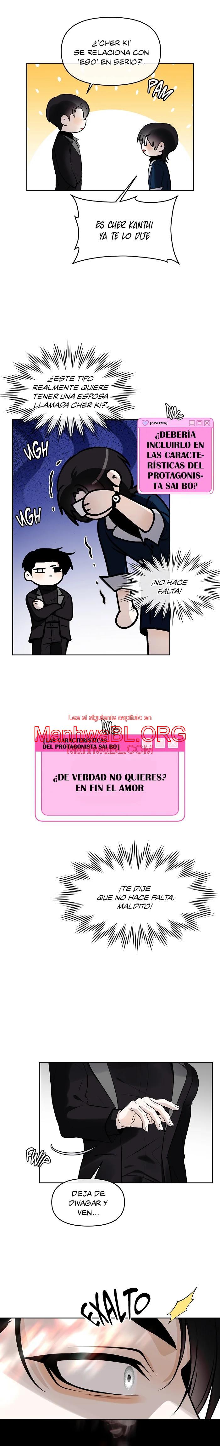 ¿Cómo enamorar a un hombre alfa? - Capítulo 16 3 manhwa