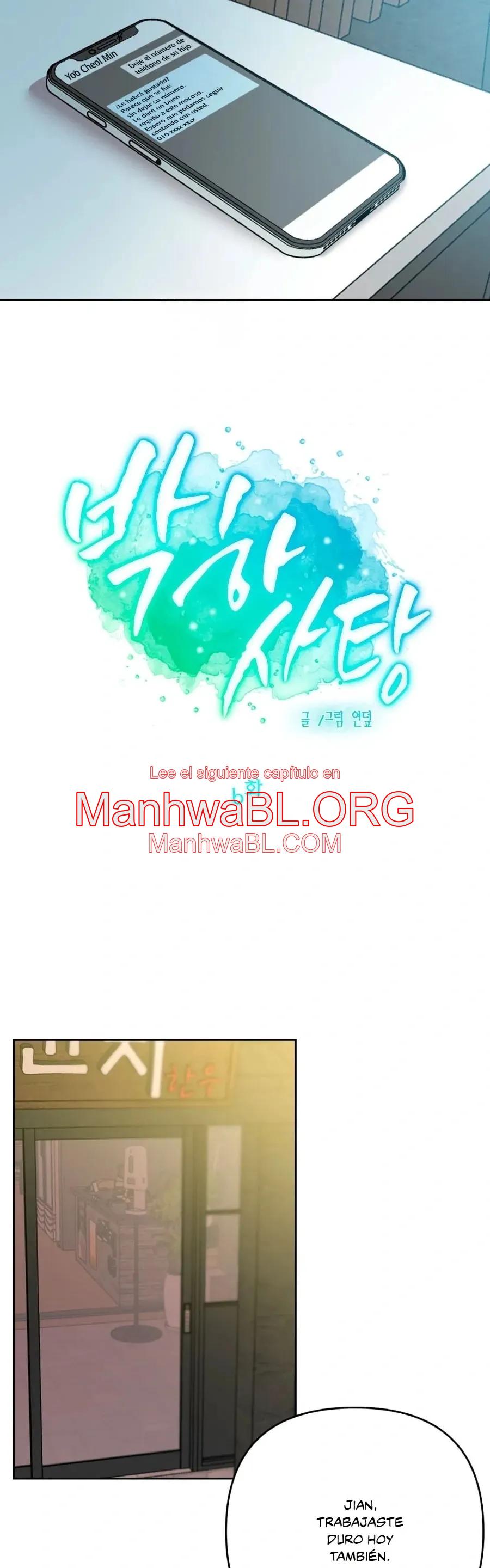 Dulce de menta - Capítulo 6 2 manhwa