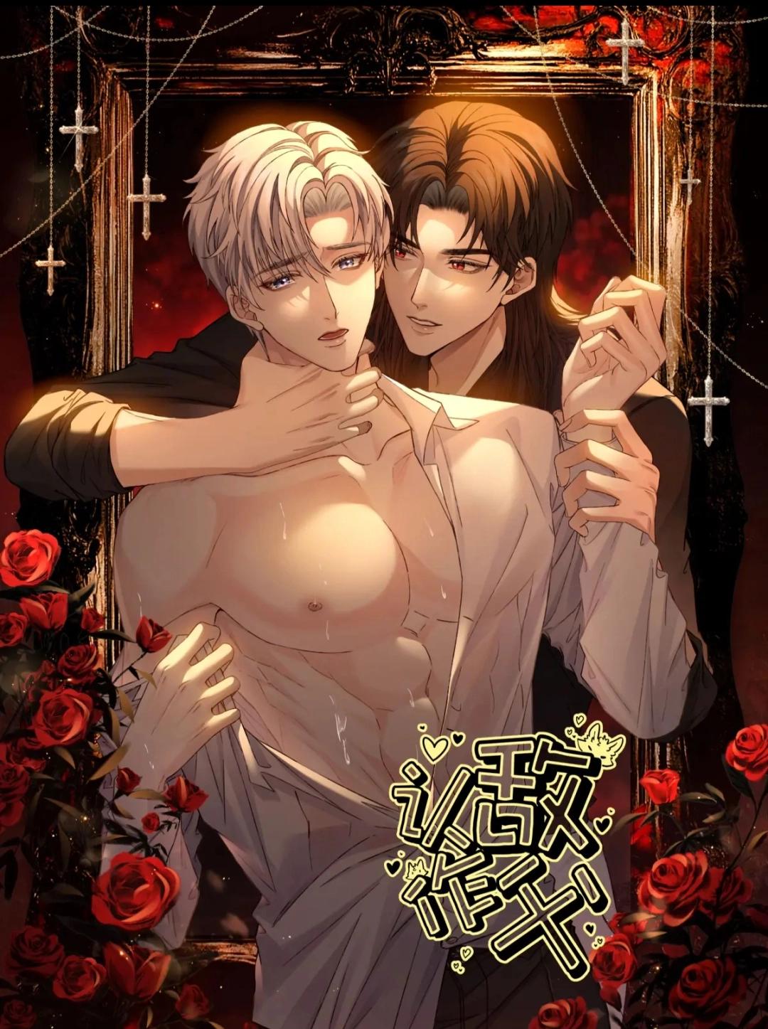 Reconocí al enemigo como padre - Capítulo 3 manhwa