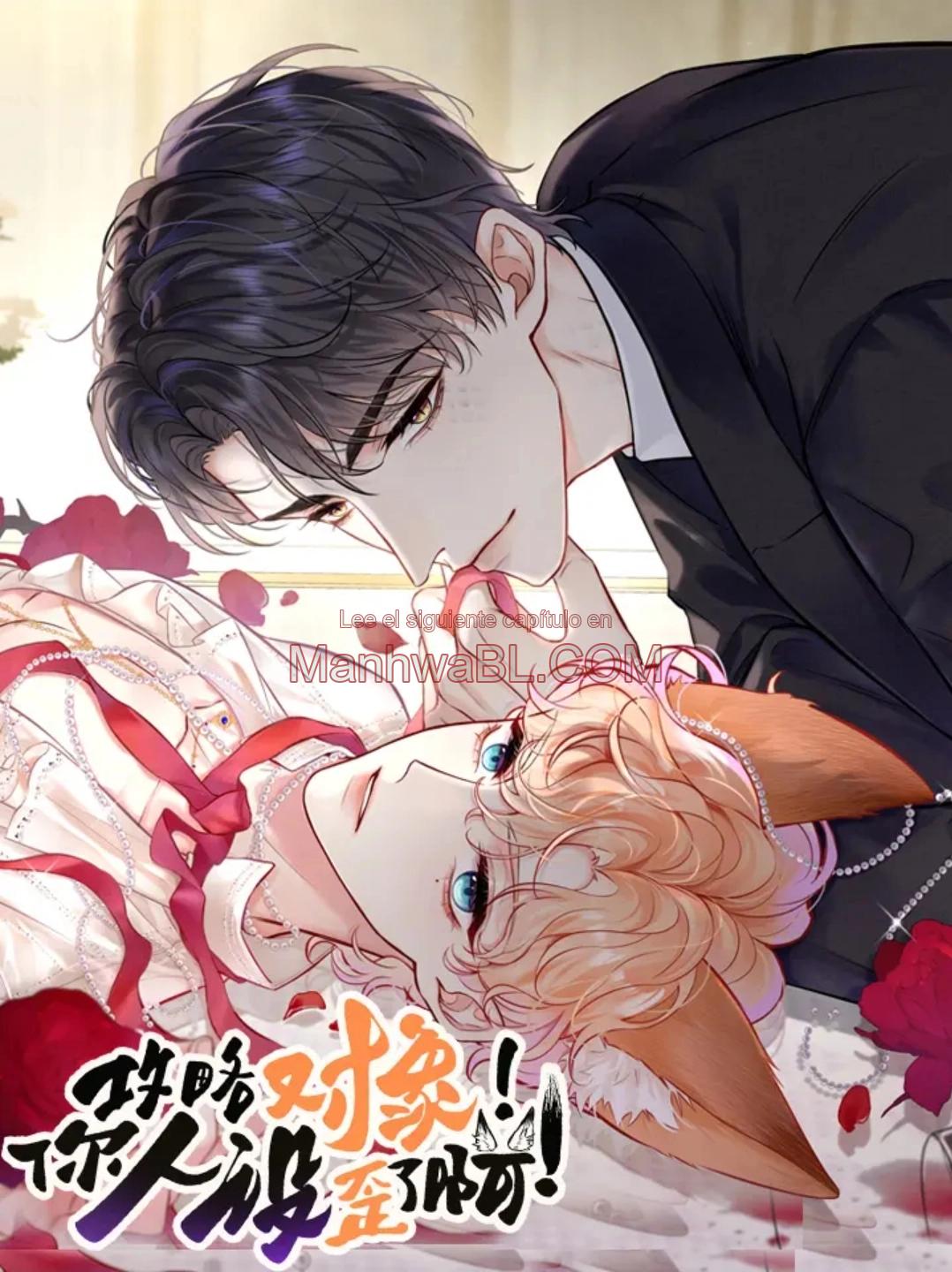 Manhwa BL Español – Leer Yaoi Online Gratis en es.mi2manga.com ¡Tu personalidad se está desviando! - Capítulo 3 manhwa