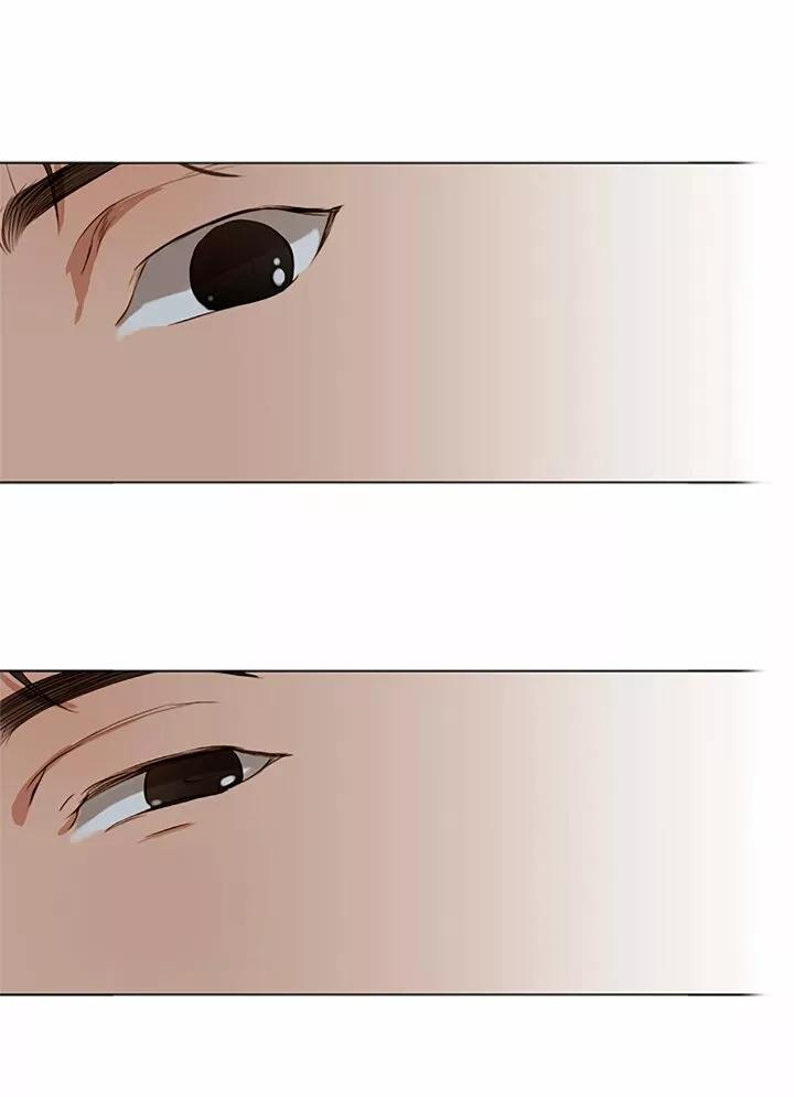 Secondo Piatto - Capítulo 27 2 manhwa