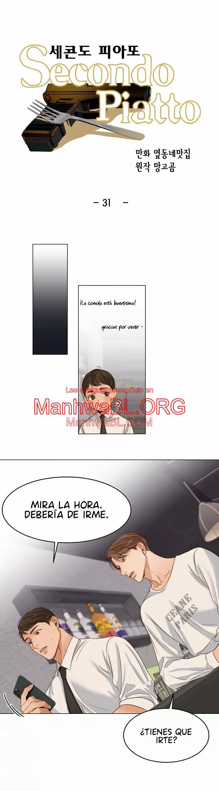 Secondo Piatto - Capítulo 31 2 manhwa