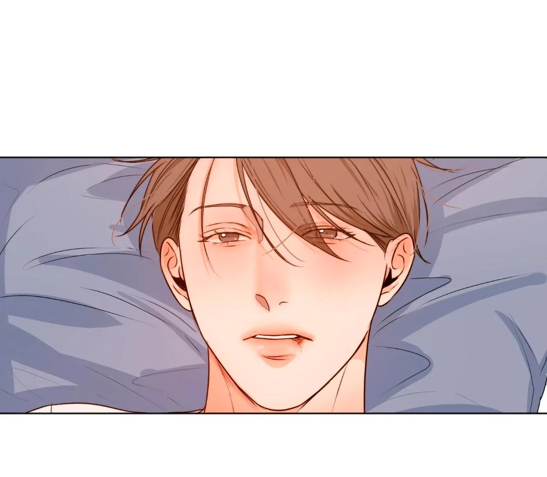 Secondo Piatto - Capítulo 40 2 manhwa
