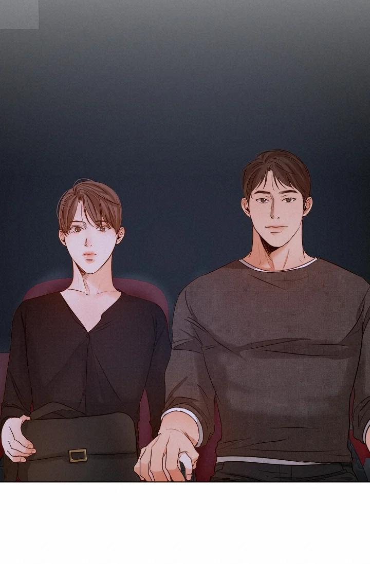 Secondo Piatto - Capítulo 44 2 manhwa