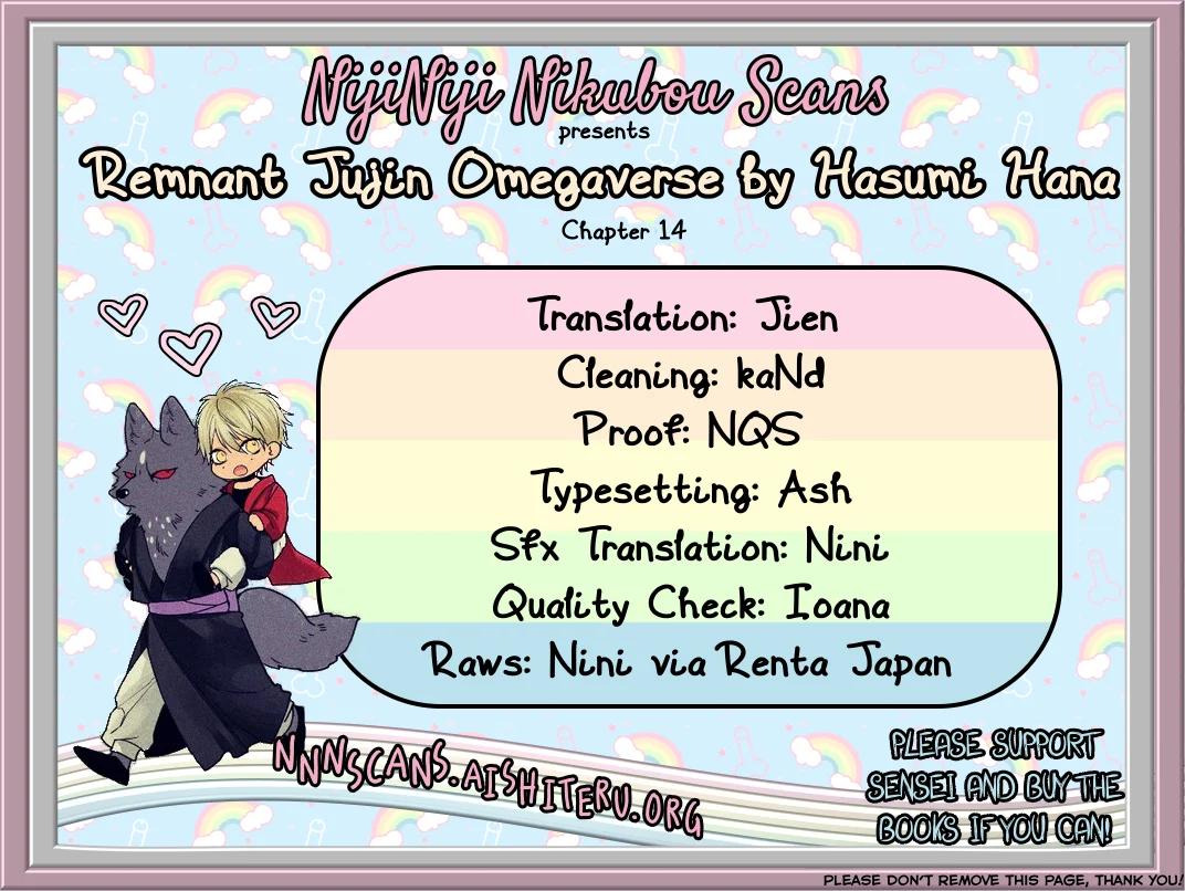 Cuddle: Juujin Omegaverse - Capítulo 14 manhwa