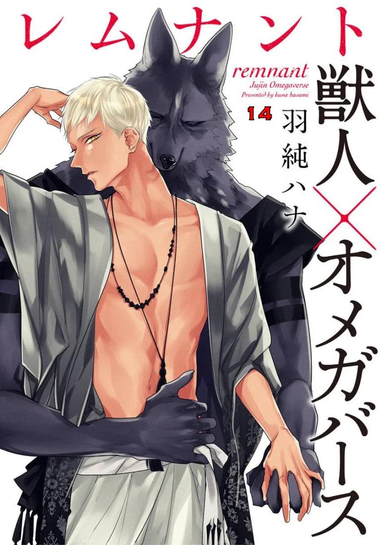 Cuddle: Juujin Omegaverse - Capítulo 14 manhwa
