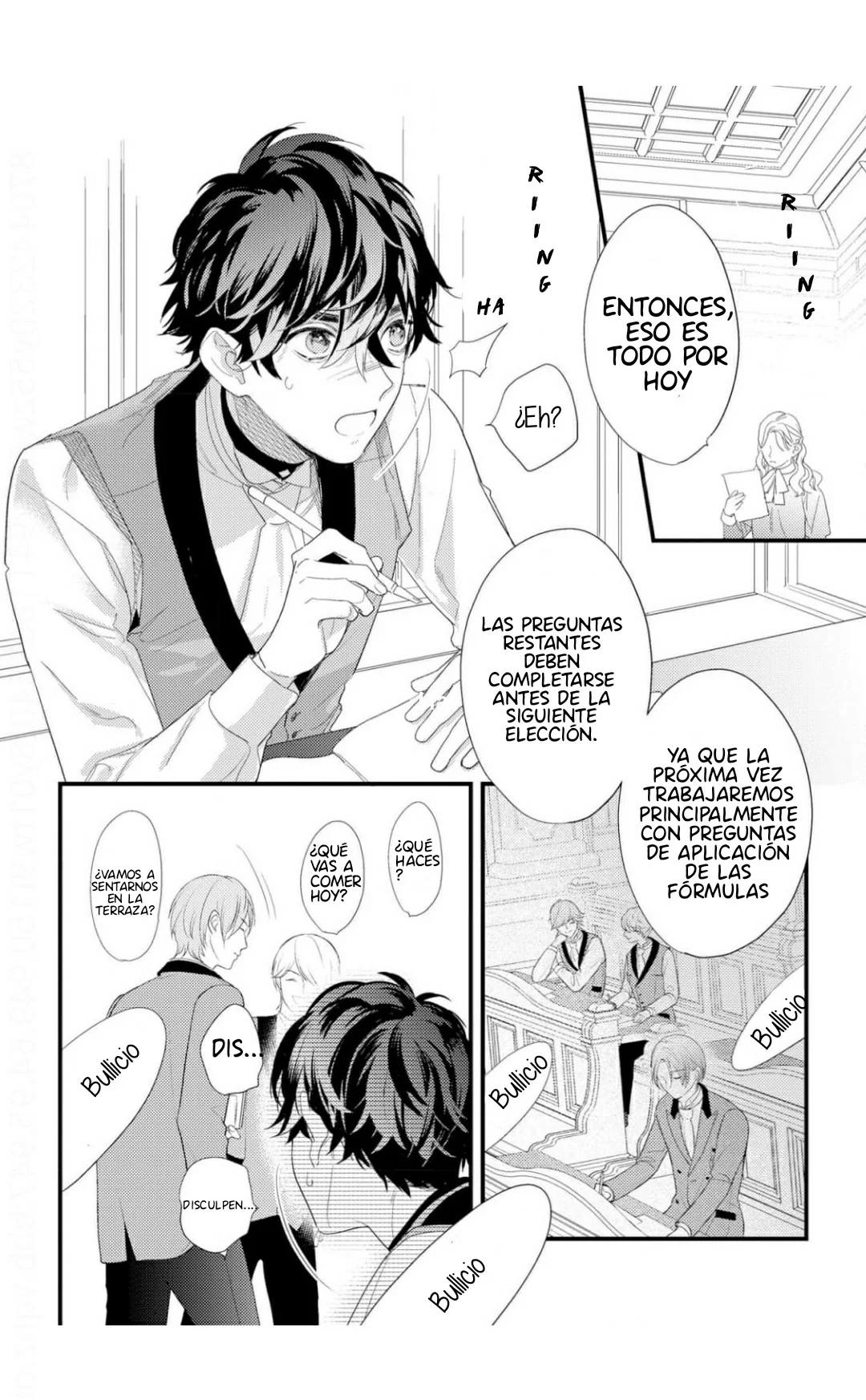 Cuddle: Juujin Omegaverse - Capítulo 3 manhwa
