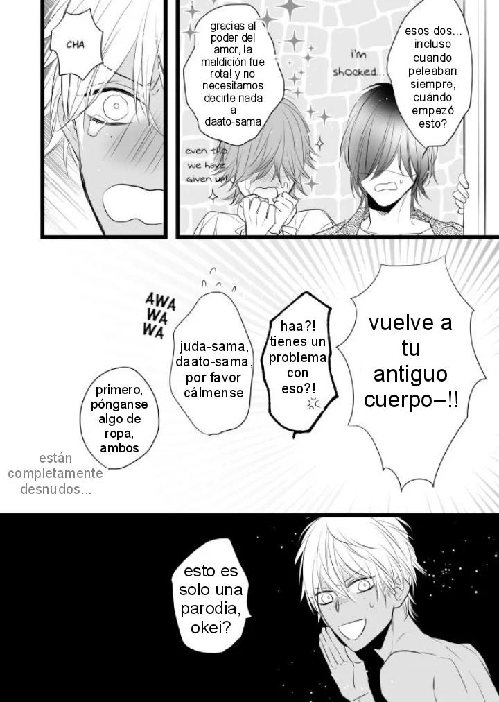 Cuddle: Juujin Omegaverse - Capítulo 24.6 manhwa