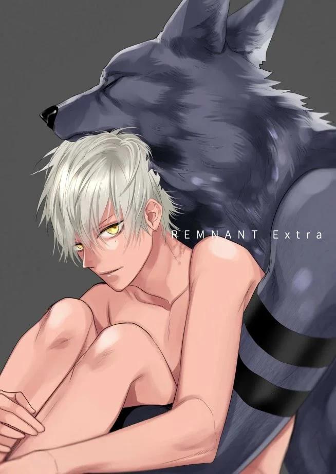Cuddle: Juujin Omegaverse - Capítulo 24.6 manhwa