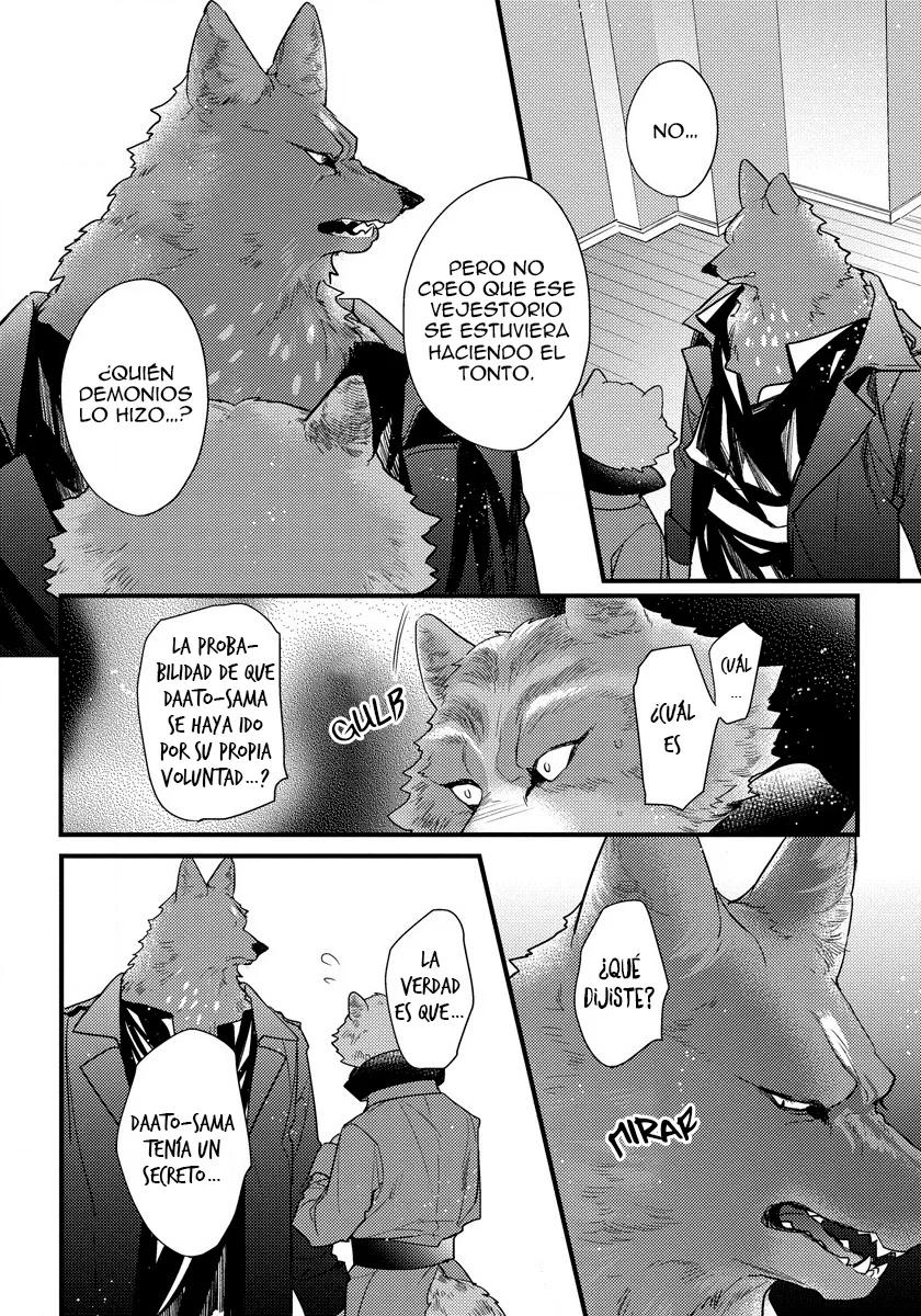 Cuddle: Juujin Omegaverse - Capítulo 15 2 manhwa