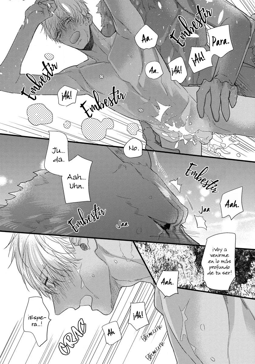 Cuddle: Juujin Omegaverse - Capítulo 17 3 manhwa