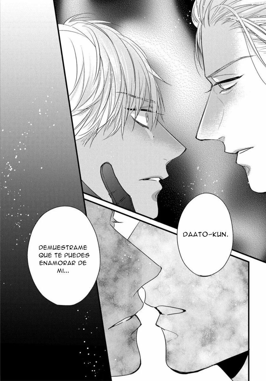 Cuddle: Juujin Omegaverse - Capítulo 24 2 manhwa