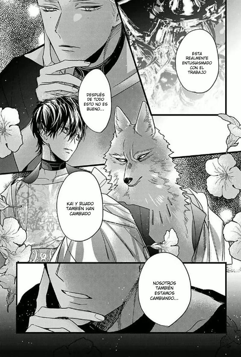 Cuddle: Juujin Omegaverse - Capítulo 12 2 manhwa