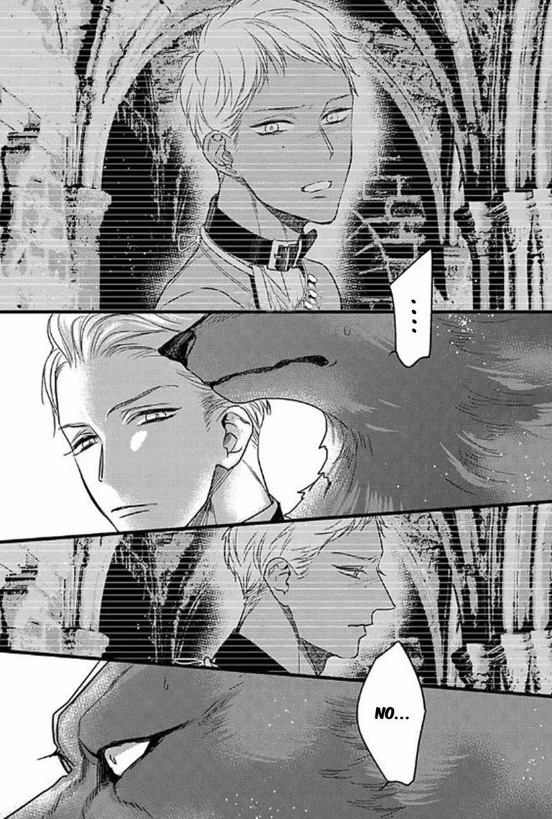 Cuddle: Juujin Omegaverse - Capítulo 12 2 manhwa