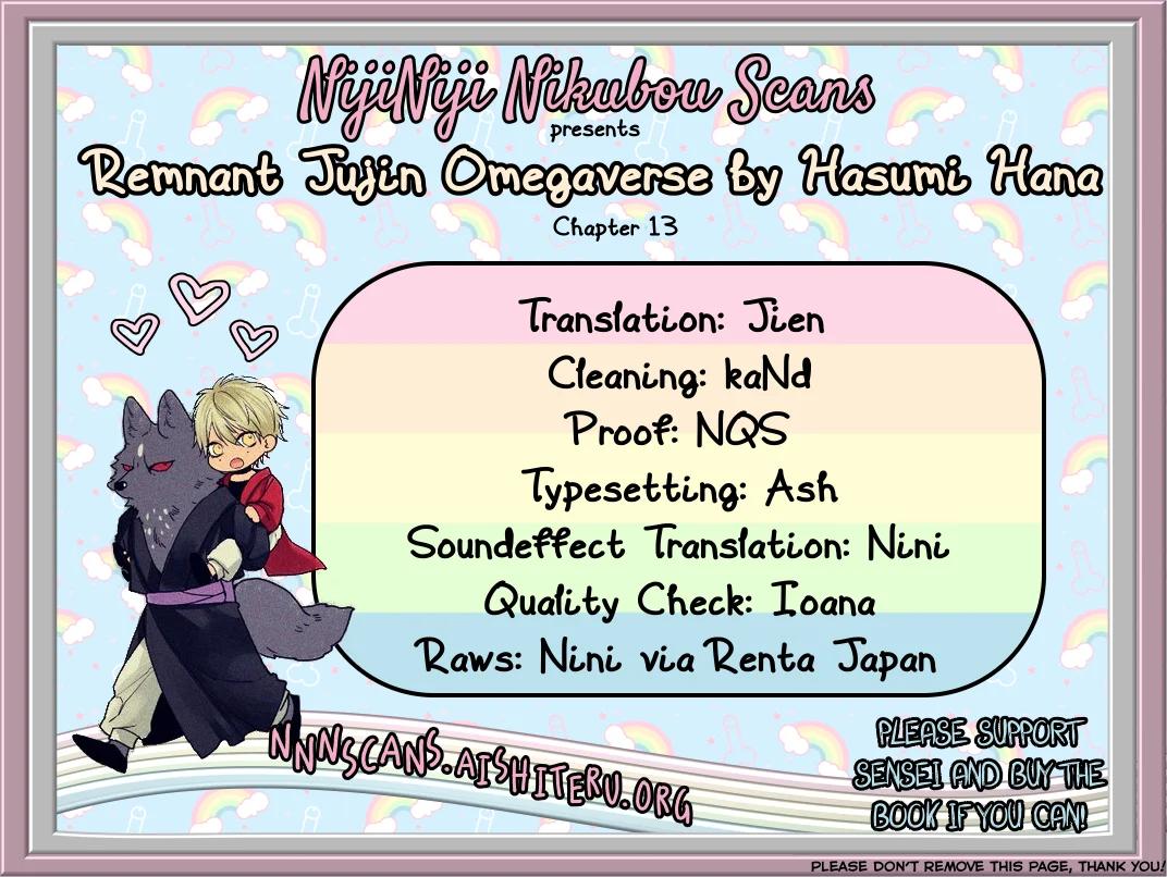 Cuddle: Juujin Omegaverse - Capítulo 13 manhwa