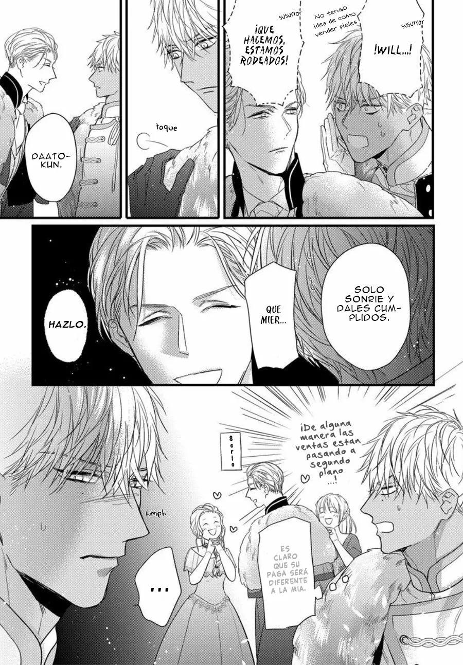 Cuddle: Juujin Omegaverse - Capítulo 21 2 manhwa