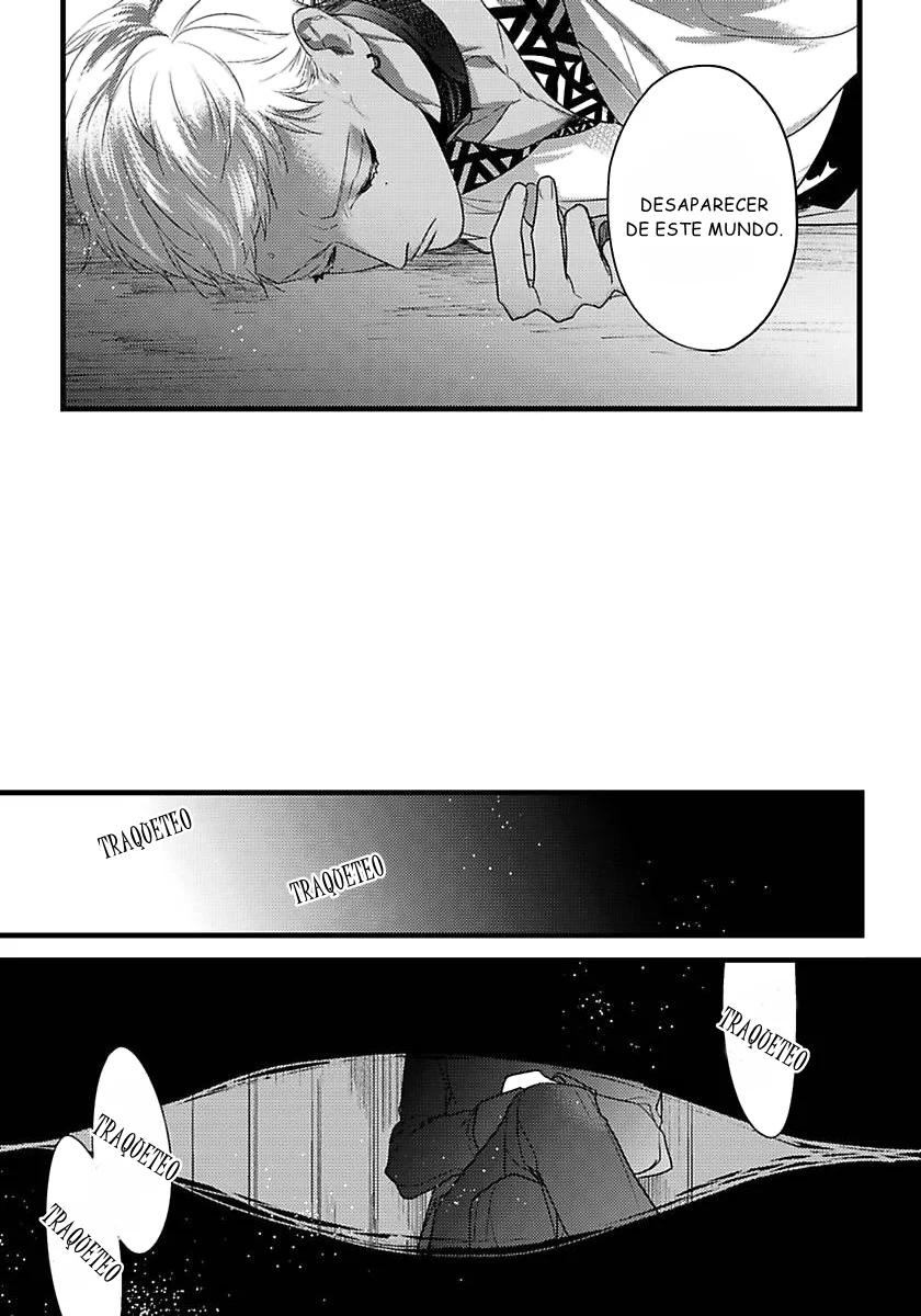 Cuddle: Juujin Omegaverse - Capítulo 14 2 manhwa